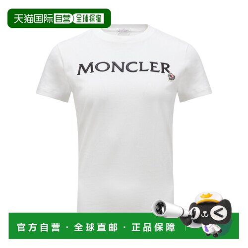 1h可退 香港直邮Moncler 短袖T恤 J20938C0001189AIJ