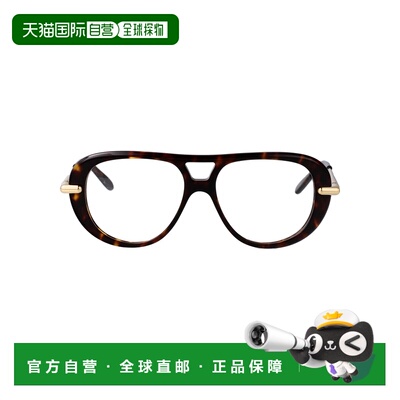 1h可退 香港直邮LOEWE 女士眼镜 LW50112I052 CO 花色 全框平光镜