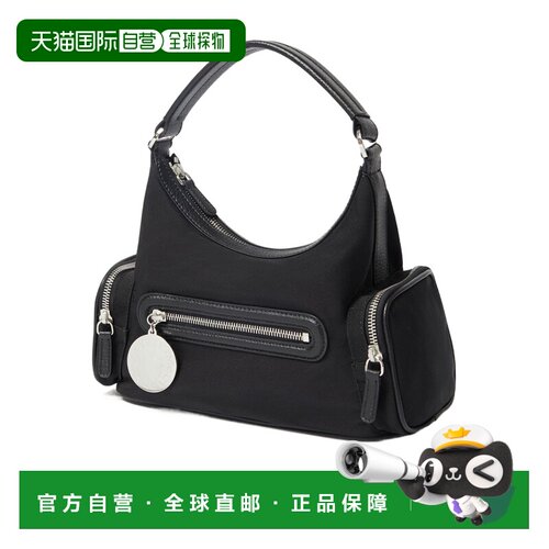 Stella McCartney Dartmoor ECONYL 斜挎包 7B018【付后1h可退】