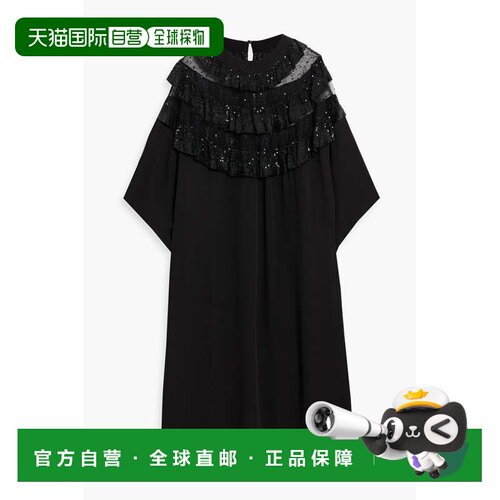 香港直邮valentino 华伦天奴 女士 Point D'Esprit-Paneled 精饰