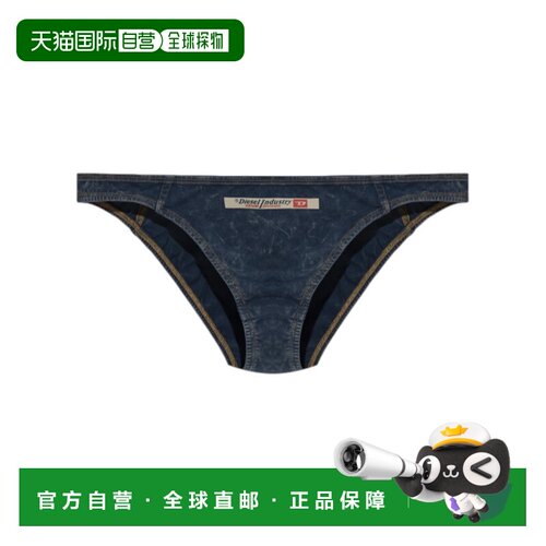 1h可退 香港直邮DIESEL 女士内裤 A232750TJBV8BFA AW2026 蓝色 A