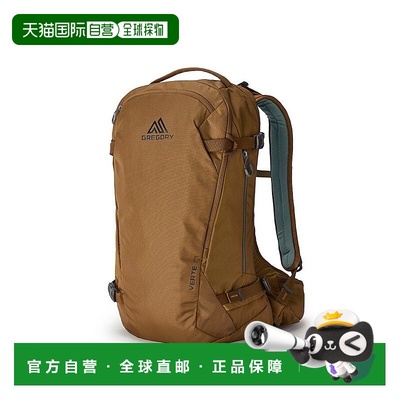 自营欧洲直邮GREGORY格里高利 Verte 24L 登山徒步背包 户外男女