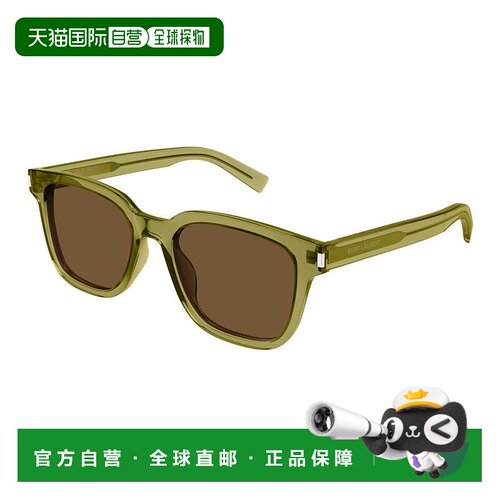 1h可退 香港直邮Saint Laurent 圣罗兰 男士 -sunglasses 太阳镜