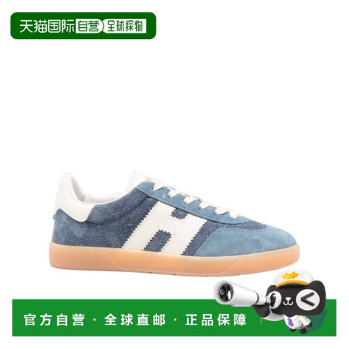 Hogan Cool 拼接运动鞋 HXM6470FB60VGZ 【付后1h可退】