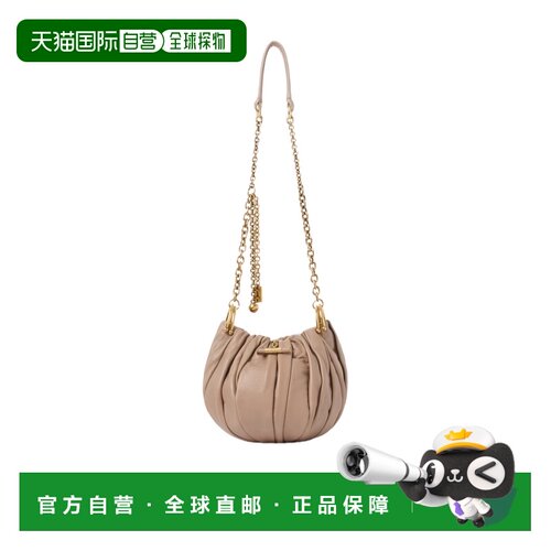 香港直邮Chloe 链条肩背包 CH26US765S27斜挎包单肩包