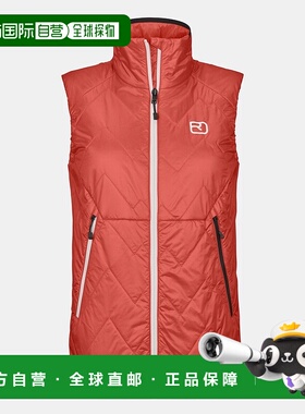 自营欧洲直邮ORTOVOX SWISSWOOL PIZ VIAL 女款羊毛保暖马甲夹克