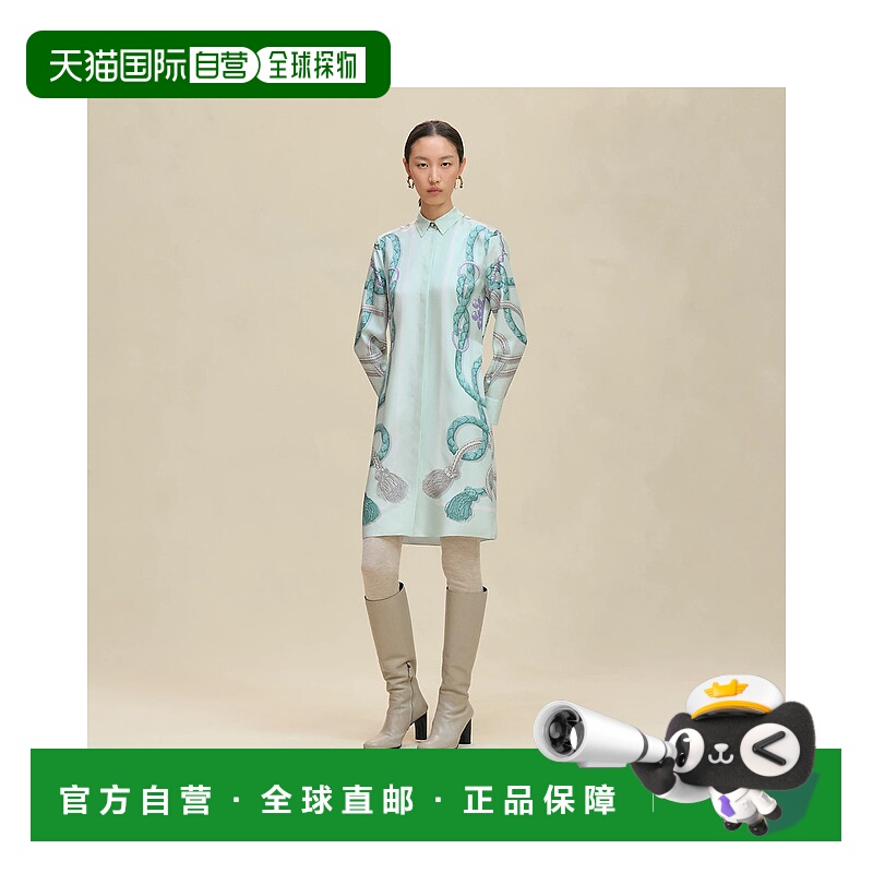 1h可退 欧洲直邮HERMES 爱马仕 25秋冬 H5H0587DX08 女士 连衣裙