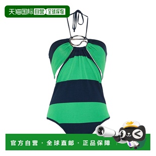 时尚 香港直邮Coperni GREEN绿色 连体衣 舒适性感 女士