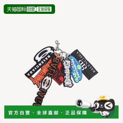 自营欧洲直邮Balenciaga巴黎世家 Patches男士再生聚酯纤维钥匙扣