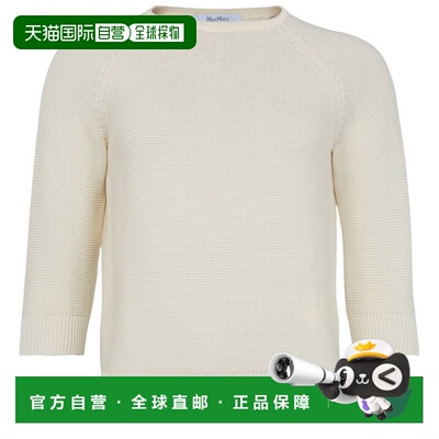 1h可退 香港直邮Max Mara 圆领针织衫 MAX823KD