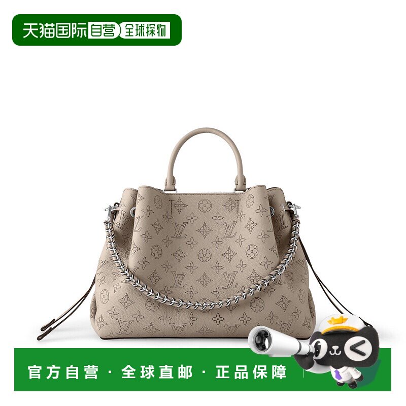 1h可退 欧洲直邮louis vuitton/路易威登 女士 手拿包手提包