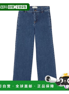 1h可退 香港直邮Fendi 腰带环牛仔裤 JUF169AVVU