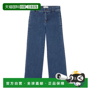 JUF169AVVU 腰带环牛仔裤 1h可退 香港直邮Fendi