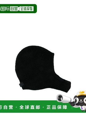 香港直邮Jacquemus 带颈部保护，带有品牌标签。 ACU00665AK-0022