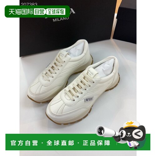 1h可退 香港直邮Prada/普拉达 女士 系带运动鞋 26FW