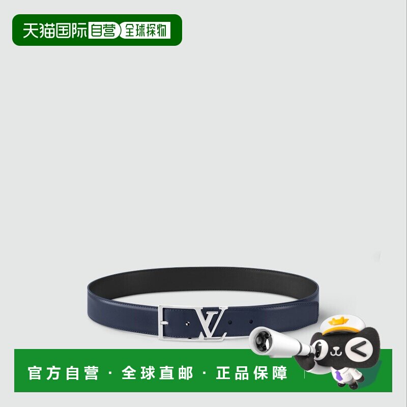 自营1h可退 欧洲直邮LV路易威登 男士皮革腰带新款时尚情人节礼物