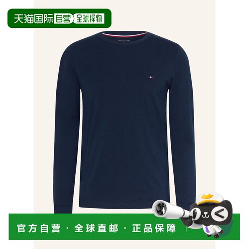 香港直邮TOMMY HILFIGER 男士睡衣睡裤 10031631581支付后1h可退