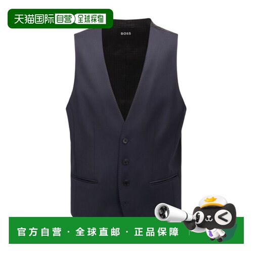 1h可退 香港直邮BOSS HUGO BOSS 男士马甲 50469160401 AW2025 蓝