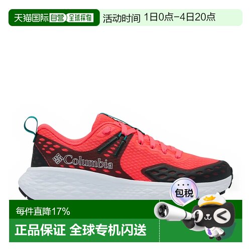 香港直邮COLUMBIA Konos™ TRS 徒步鞋 中性
