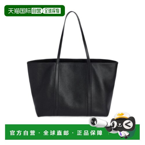 Jil Sander Foro 双提手托特包 J08WC0014P9434 【付后1h可退】