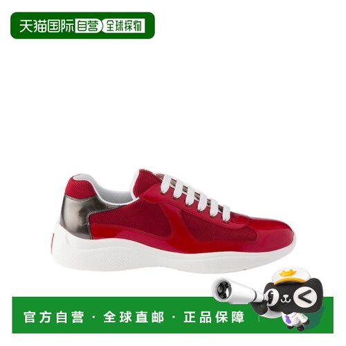 Prada 系带运动鞋 4E34002ABOFG000