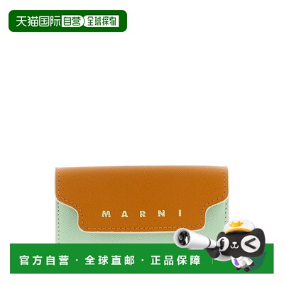 香港直邮Marni 玛尼 女士 徽标商务卡套 PFMOT05U23LV520