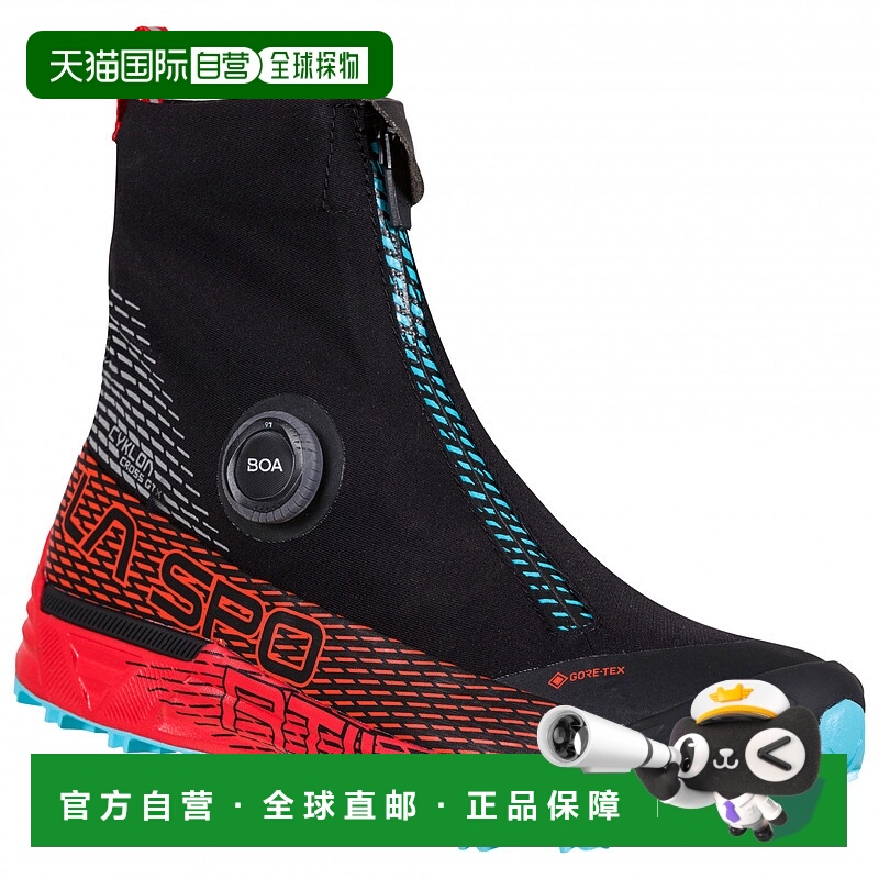 1h可退 欧洲直邮la sportiva 女士 登山鞋