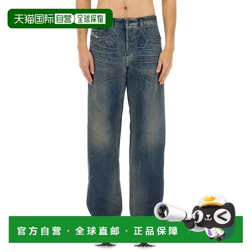 1h可退 香港直邮Diesel 迪赛 男士 