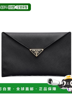 香港直邮Prada Saffiano皮革信封手拿包 1MF0482CLQ