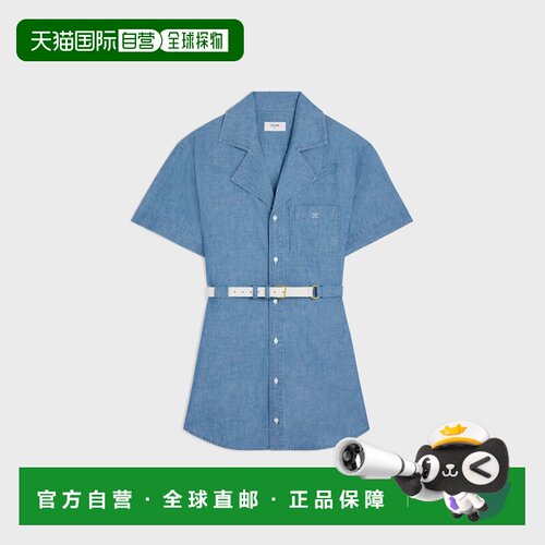 1h可退 香港直邮CELINE 女士连衣裙 RR0MB2N68GGG4 AW2026 蓝色 D