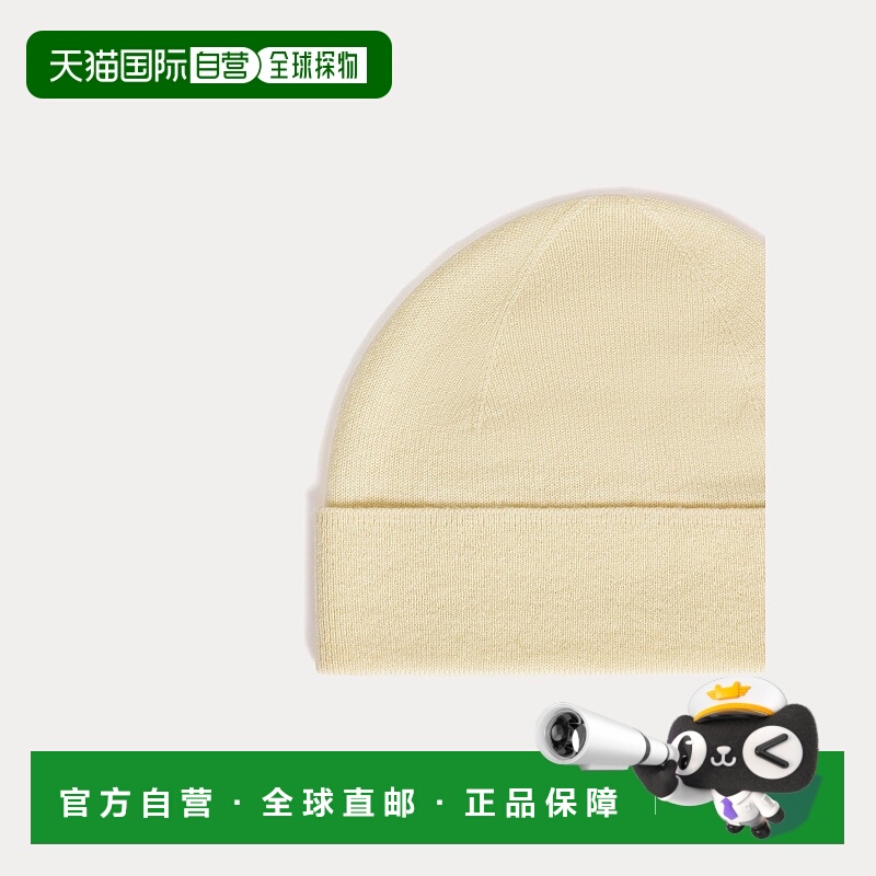 欧洲直邮Bonpoint小樱桃 Guest in Residence联名男童Locklan羊绒