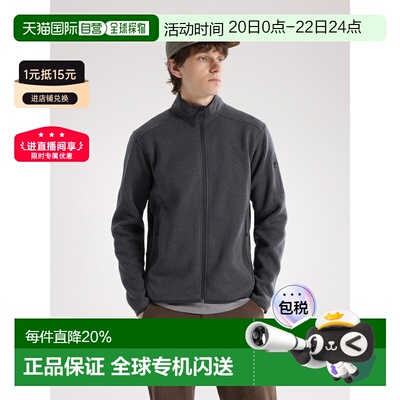 自营1h可退 ARCTERYX 男士Covert针织开衫始祖鸟运动立领防风