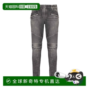 1h可退 欧洲直邮balmain 男士 牛仔裤