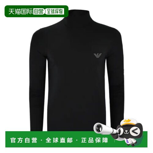 香港直邮EMPORIO ARMANI 男士针织衫 EM000388AF14988UC001