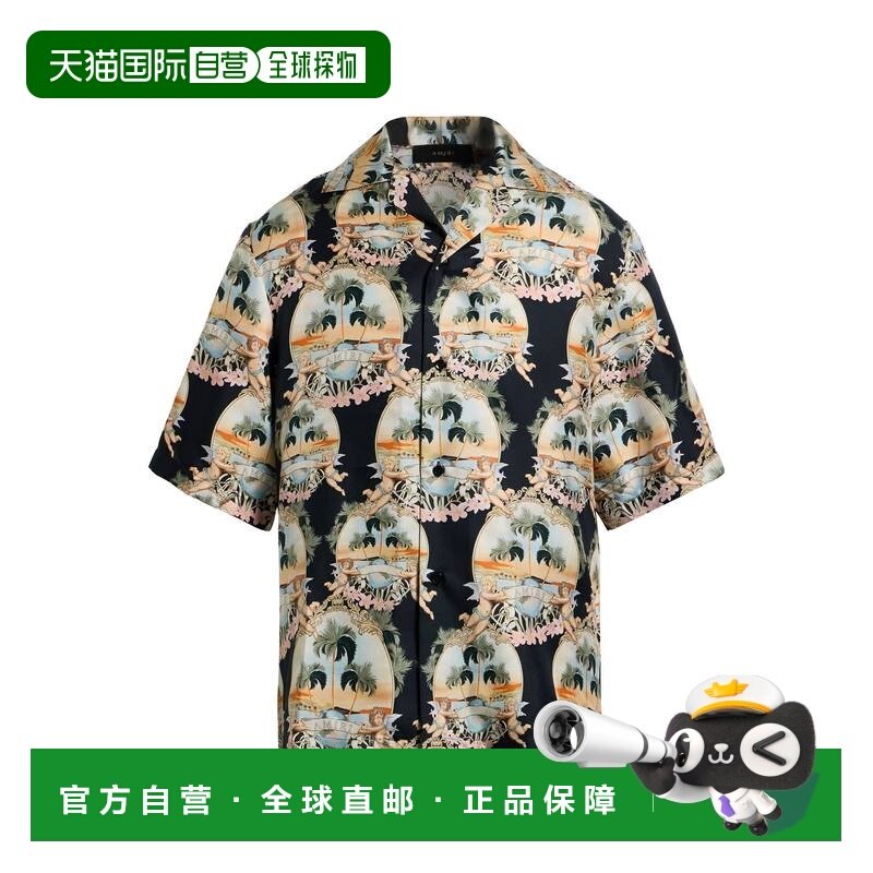 1h可退 香港直邮AMIRI 男士 花纹衬衫 black黑色 舒适时尚,男装,衬衫,淘宝优惠券,粉丝福利购,淘宝优惠卷