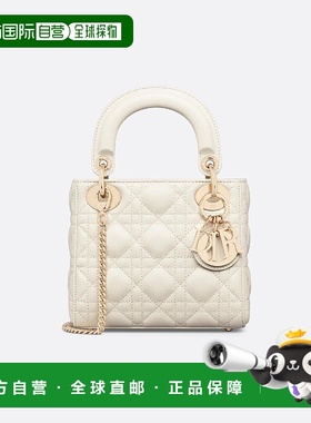 1h可退 欧洲直邮DIOR 迪奥 25秋冬 M0505ONGE_M030 女士 手提包