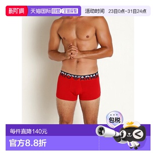 1113893F516阿玛尼 松紧腰身内裤 香港直邮Emporio Armani