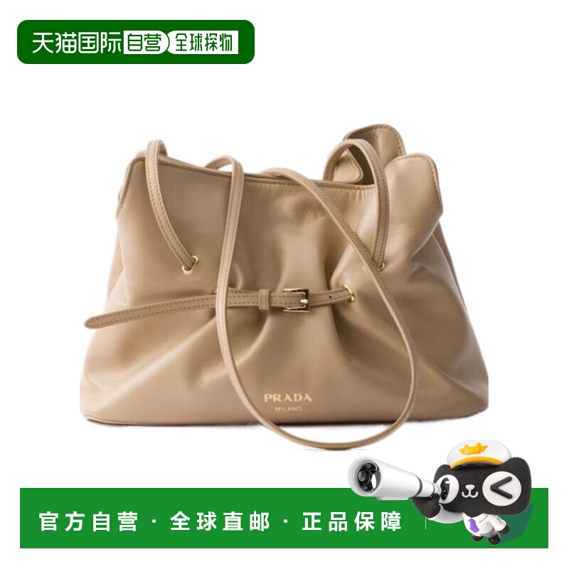 香港直邮PRADA 女士斜挎包 1BG5862DX8VOOOF0036 SS2026 黄色