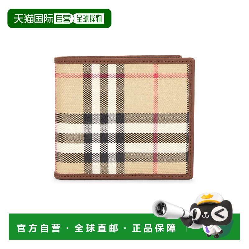 美国直邮Burberry 巴宝莉 男士 流行款格纹钱包 8128248