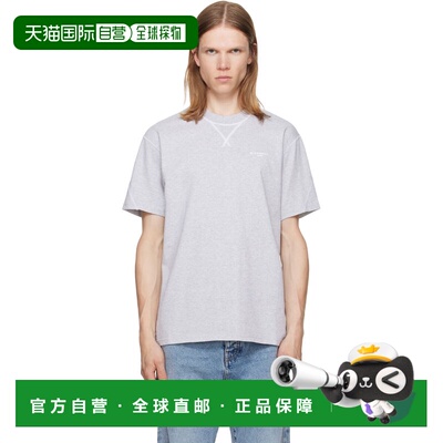 香港直邮Givenchy 纪梵希 男士 灰色 Contour Seam Contrasted St