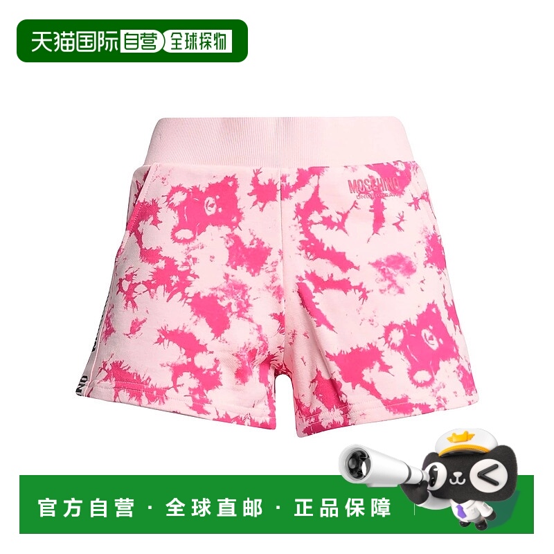 香港直邮Moschino 莫斯奇诺 女士 睡衣 pink粉色 舒适时尚