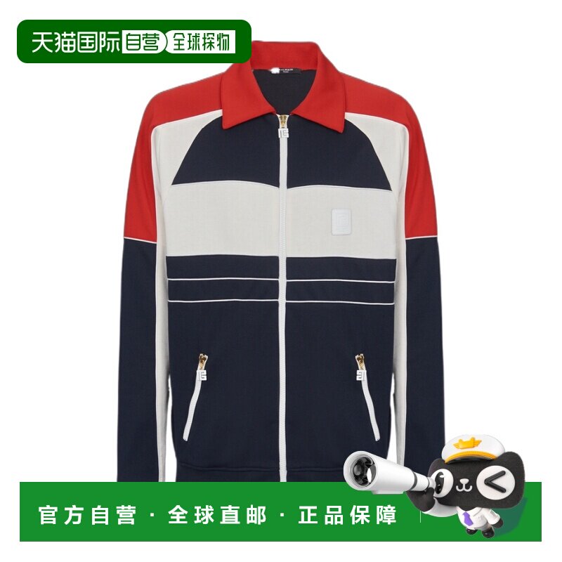 1h可退 香港直邮BALMAIN 男士夹克 BH1TF435JG70SJV AW2023 黑色