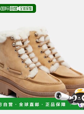 1h可退 香港直邮YVES SALOMON 女士 皮毛内里绒面革绑带靴子