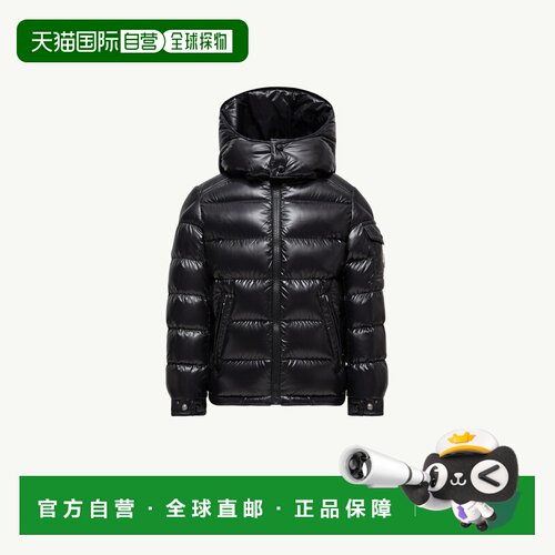 欧洲直邮MONCLER盟可睐 Maya男孩黑色尼龙连帽羽绒服