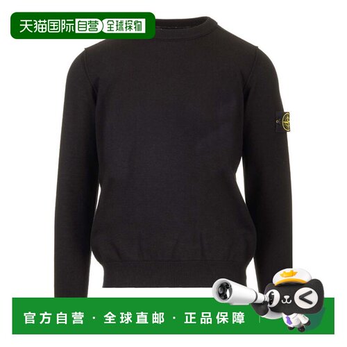 1h可退 香港直邮STONE ISLAND 男士针织衫 5100053S00B2V0029 SS2