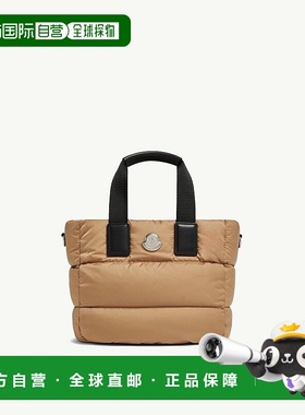 自营欧洲直邮Moncler/盟可睐 CARADOC 迷你防水托特包手提包