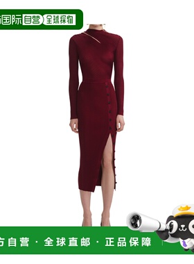 1h可退 香港直邮Self-Portrait 镂空罗纹针织中长连衣裙 PF25-080