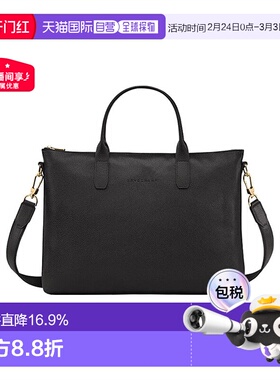 欧洲直邮Longchamp珑骧女士公文包黑色单肩包手提包日常通勤女包