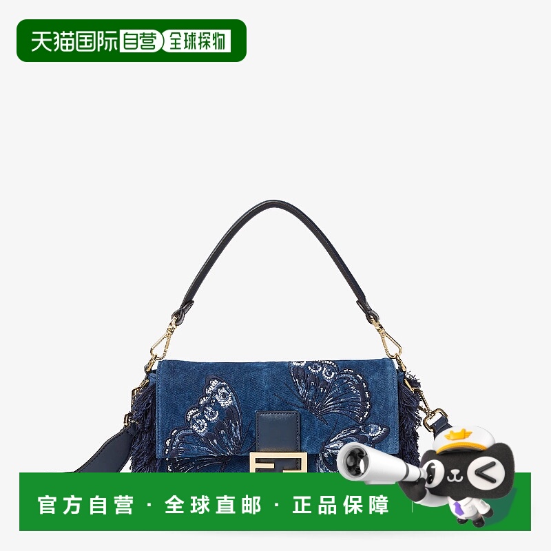 1h可退 欧洲直邮FENDI 芬迪 25秋冬 8BR600AVR3F1UJW 女士 单肩包