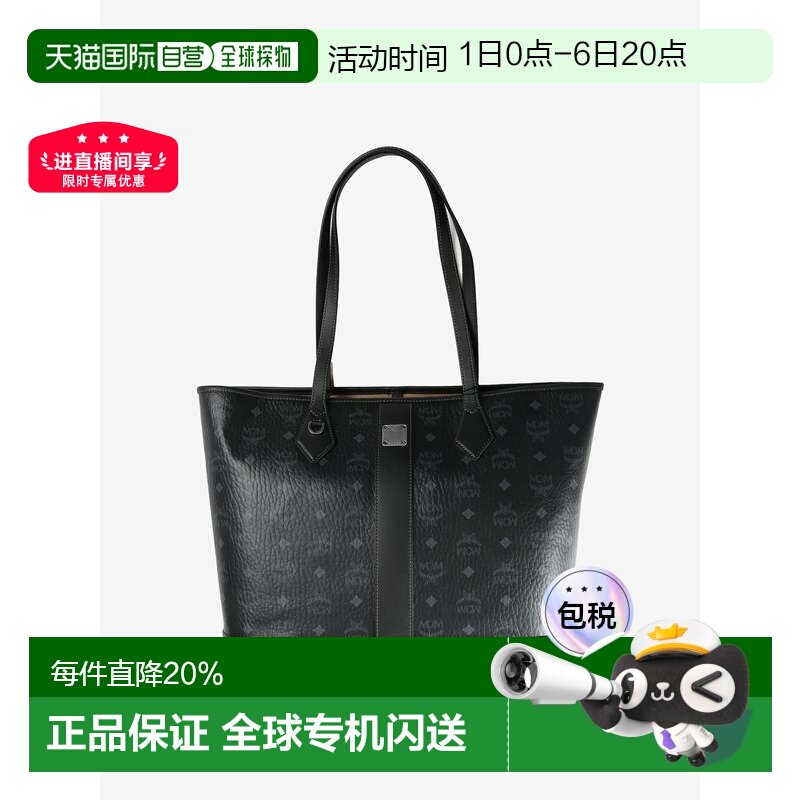 MCM 新版中号Liz Visetos满印Logo托特包 MWPGSLR02图片